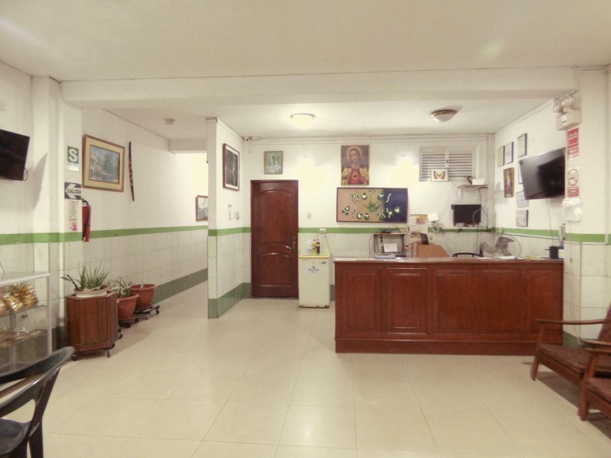 Hotel Aloe Uka Икитос Экстерьер фото